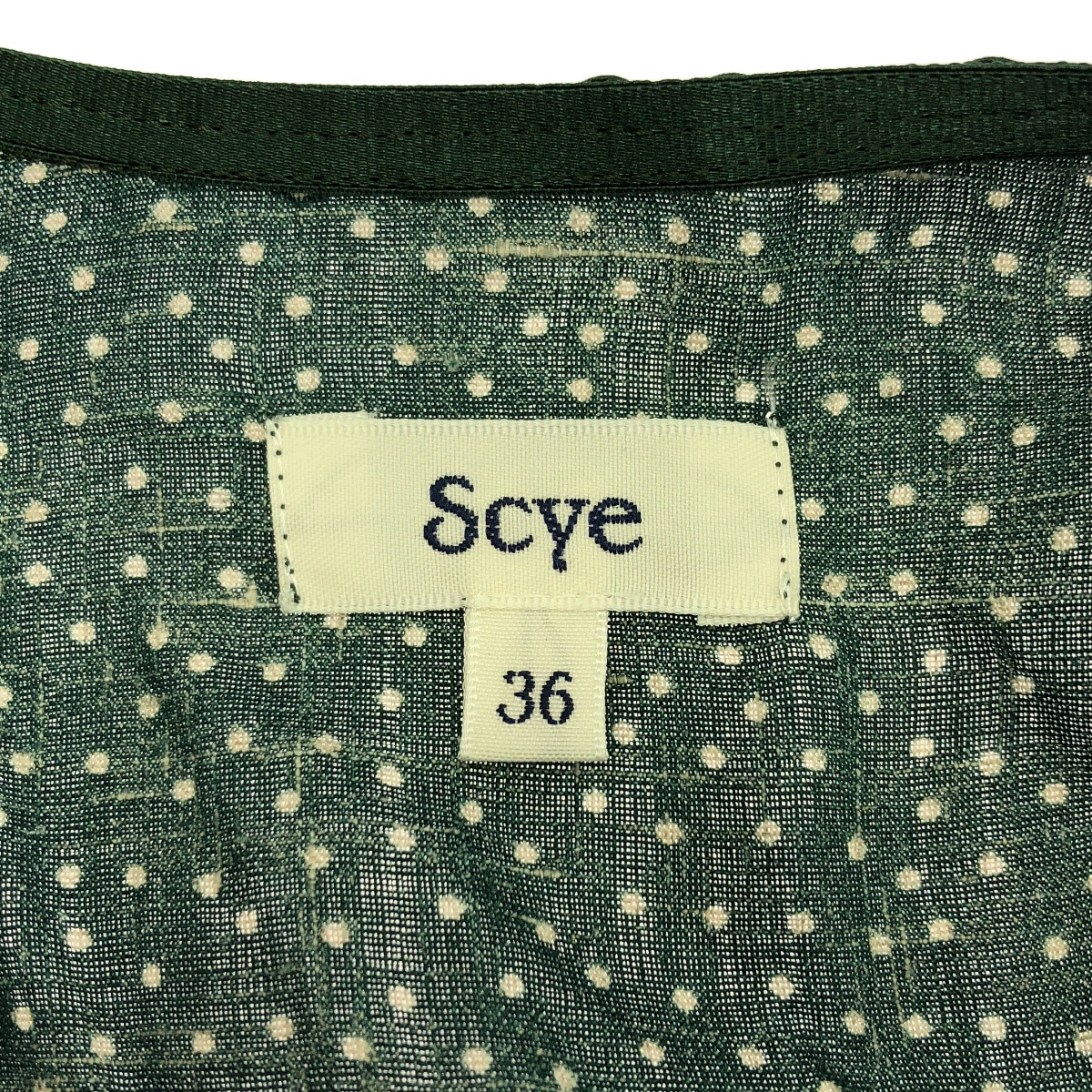 SCYE / サイ リネン 総柄 ギャザー ボリューム ワンピース