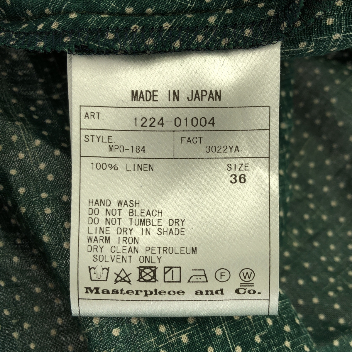 SCYE / サイ リネン 総柄 ギャザー ボリューム ワンピース