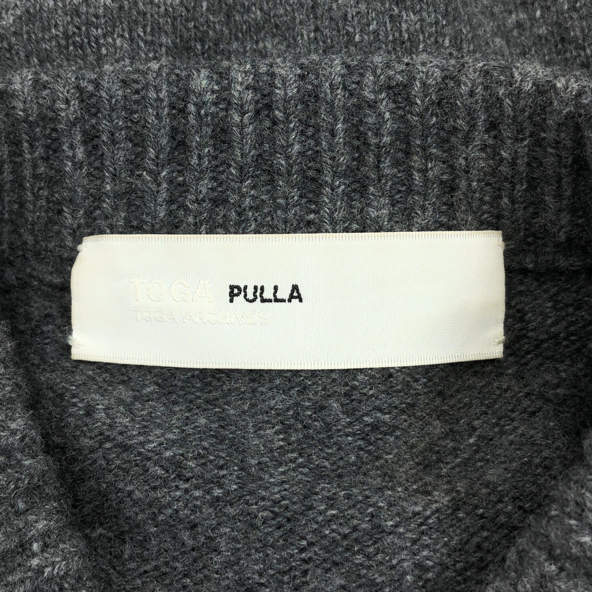 TOGA PULLA / トーガプルラ ビーズ フリンジ ニット カーディガン