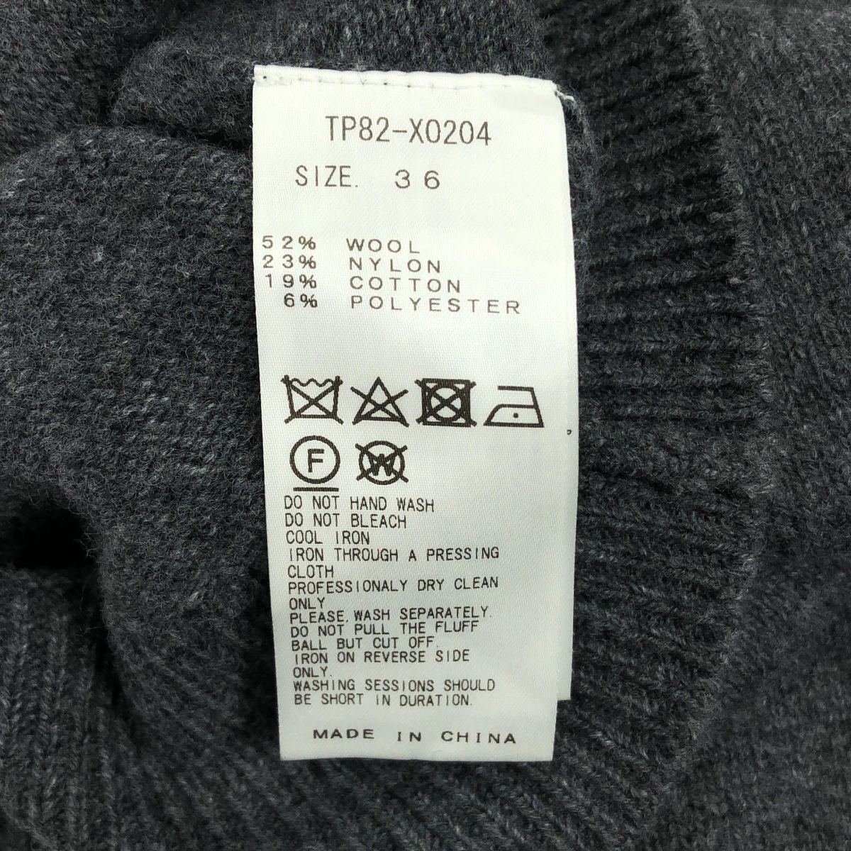 TOGA PULLA / トーガプルラ ビーズ フリンジ ニット カーディガン