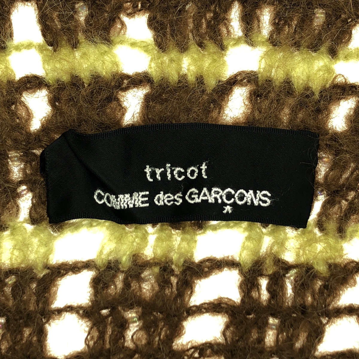 tricot COMME des GARCONS / トリココムデギャルソン ローゲージ ボレロ ニットカーディガン