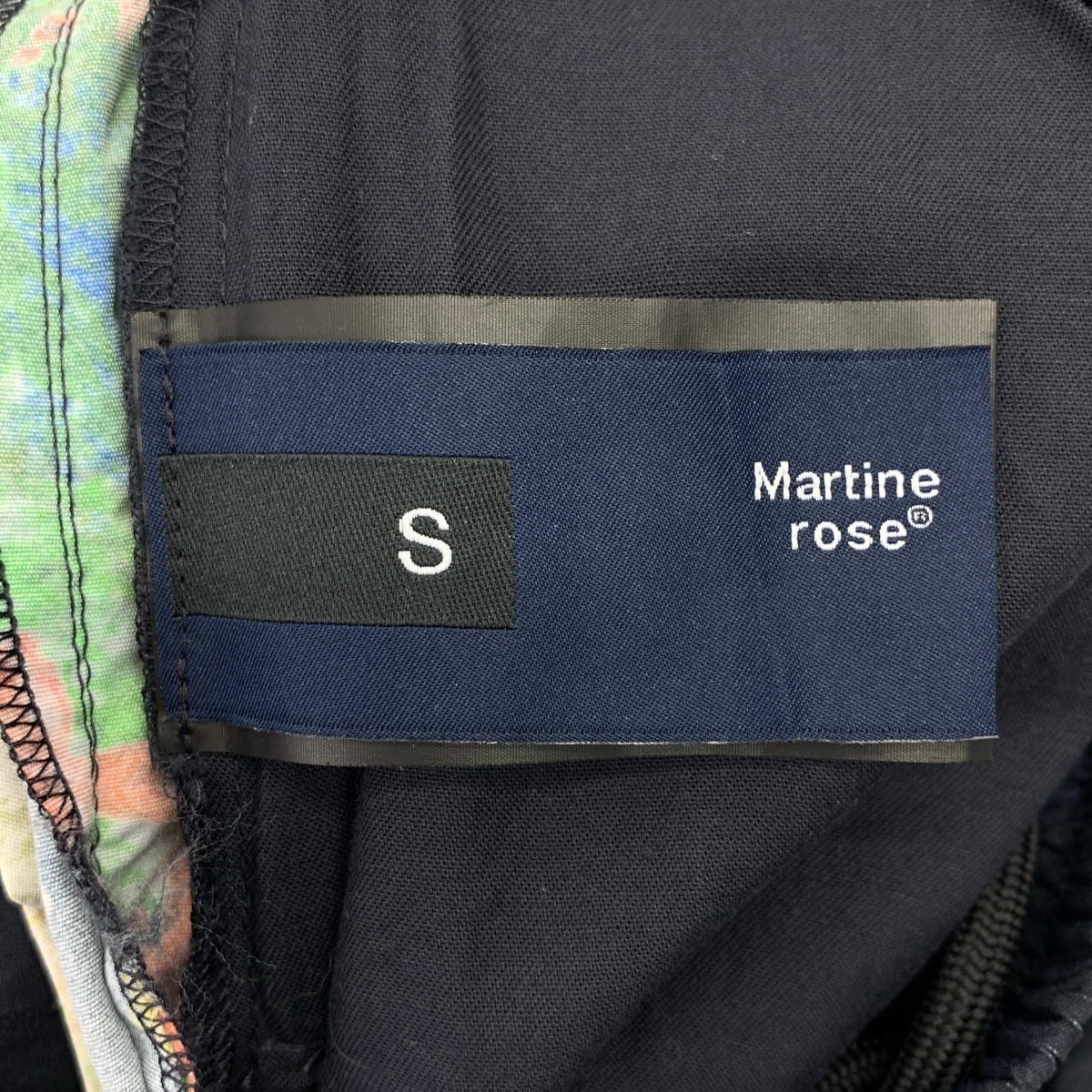 Martine Rose / マーティンローズ 総柄 スプラッシュペイント ドローストリング ワイド イージーパンツ