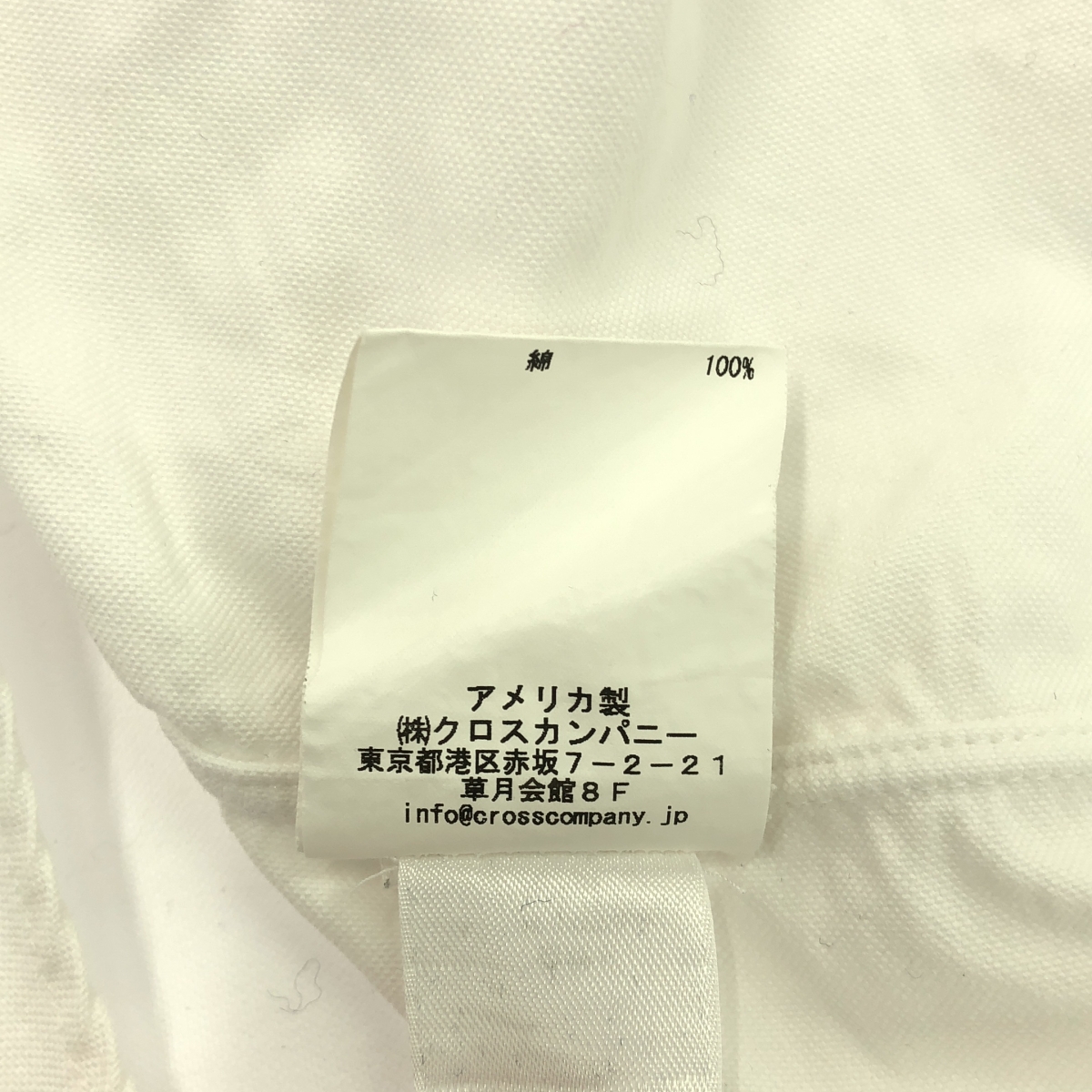 THOM BROWNE / トムブラウン コットン プルオーバー シャツワンピース