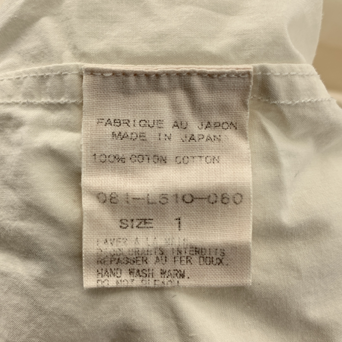 ARTS&SCIENCE / アーツアンドサイエンス コットン バンドカラー シャツワンピース