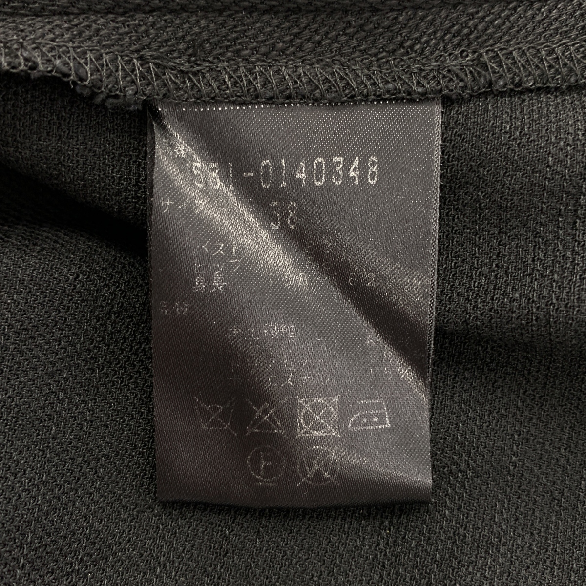 ADORE / アドーア オックスデニム プルオーバーワンピース