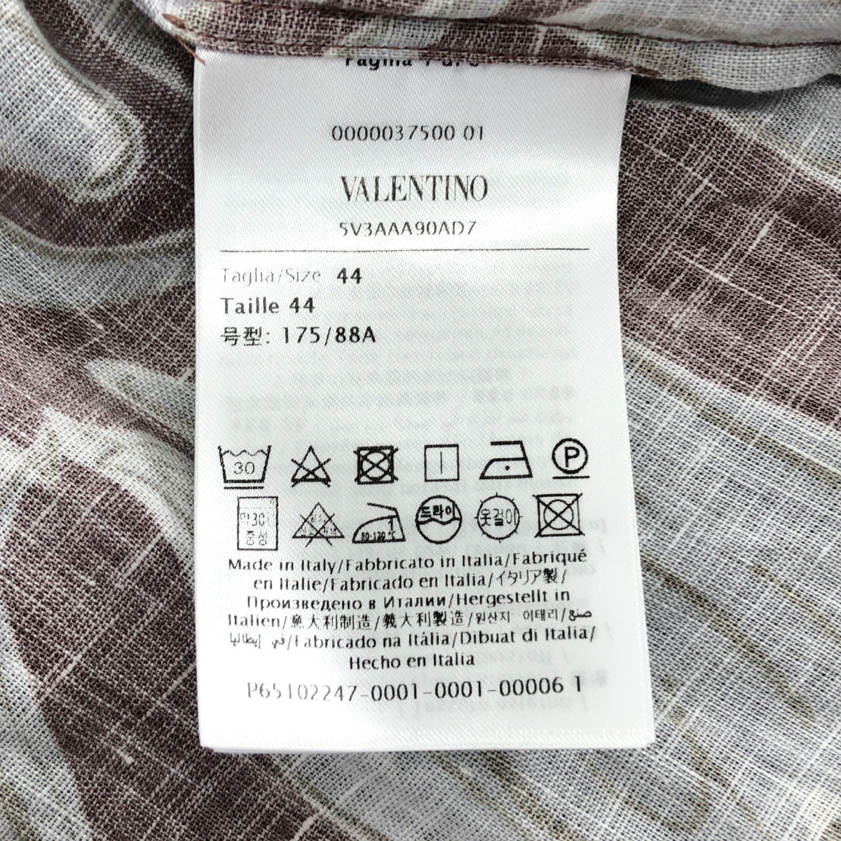 VALENTINO / ヴァレンティノ リネン フラワープリント オープンカラーシャツ