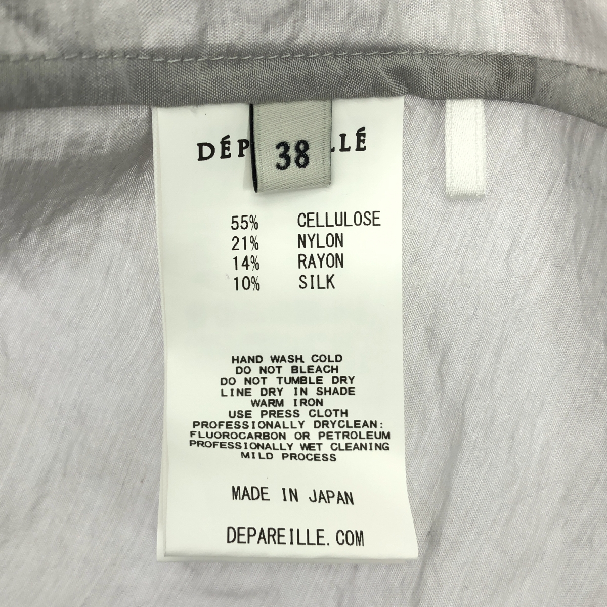 その他 フリル シフォン ブラウス