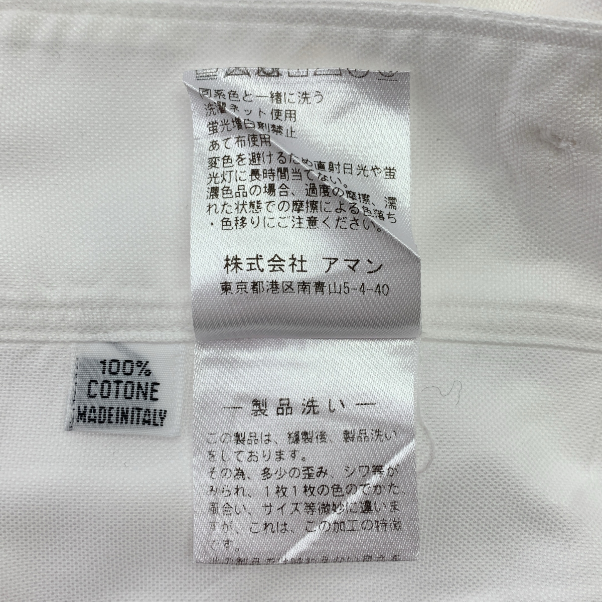 finamore / フィナモレ ORIGINAL CHAMBRAY / 隠れボタンダウンシャツ