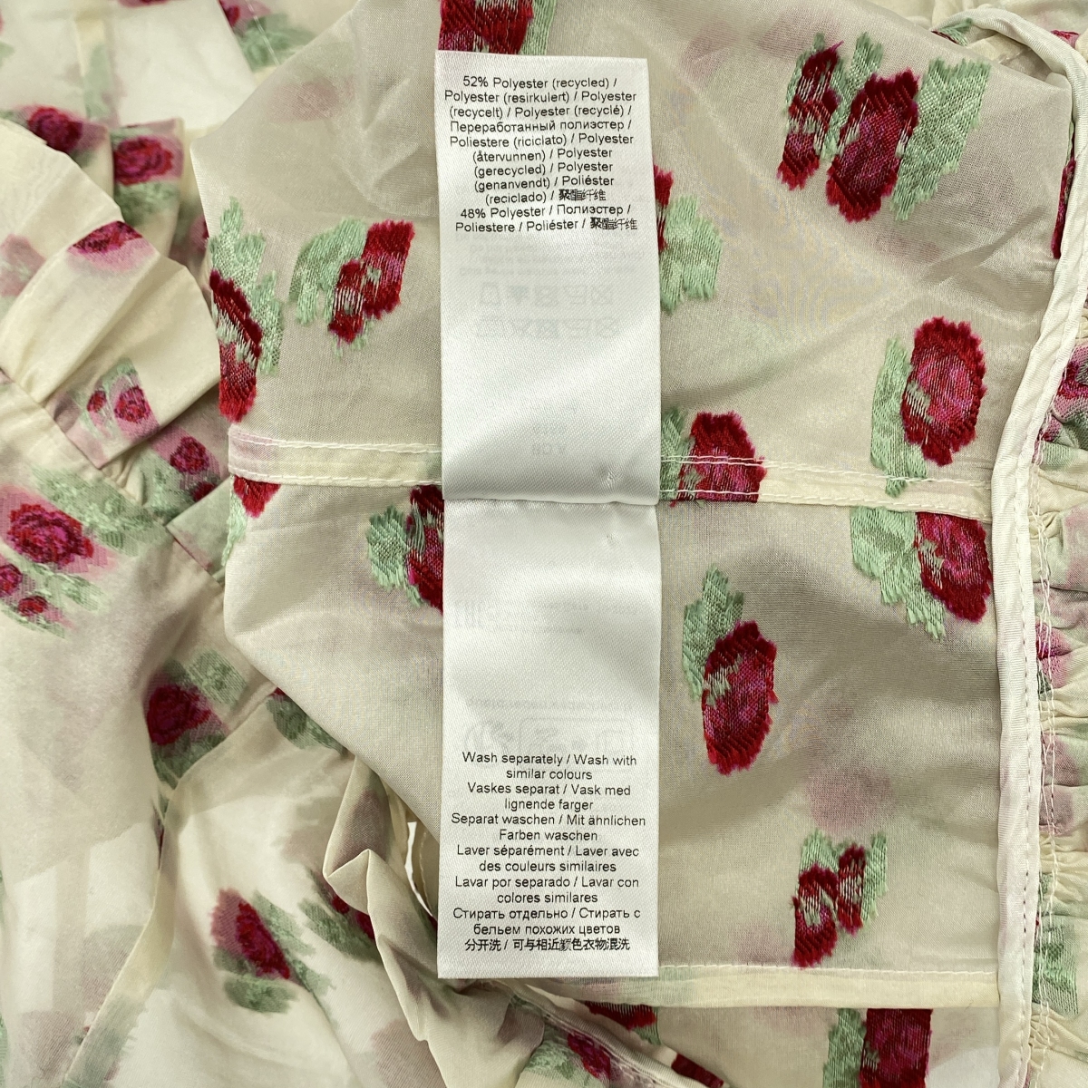 Ganni / ガニー フリル切替 ショート シアー シャツ