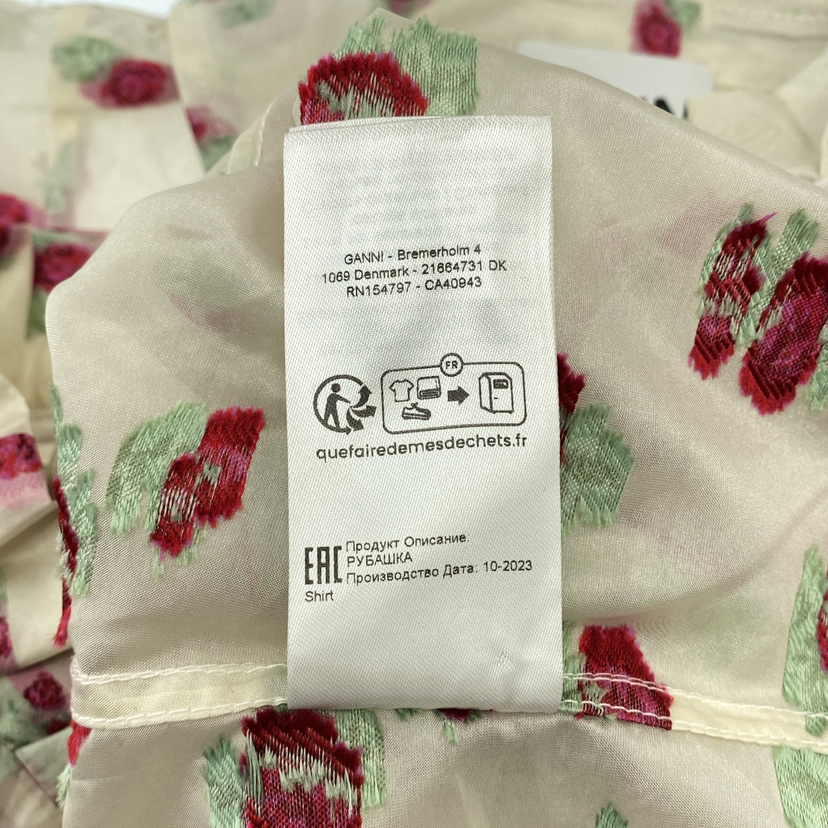 Ganni / ガニー フリル切替 ショート シアー シャツ