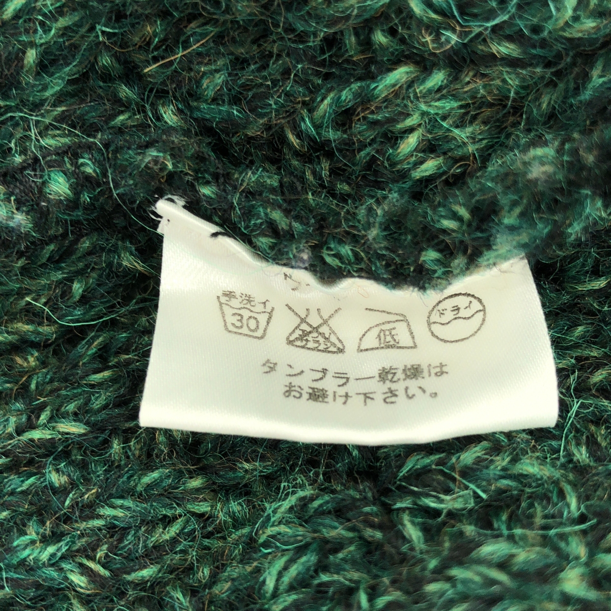 その他 Carraigdonn / キャレイグドン クルーネック ウール アランニット