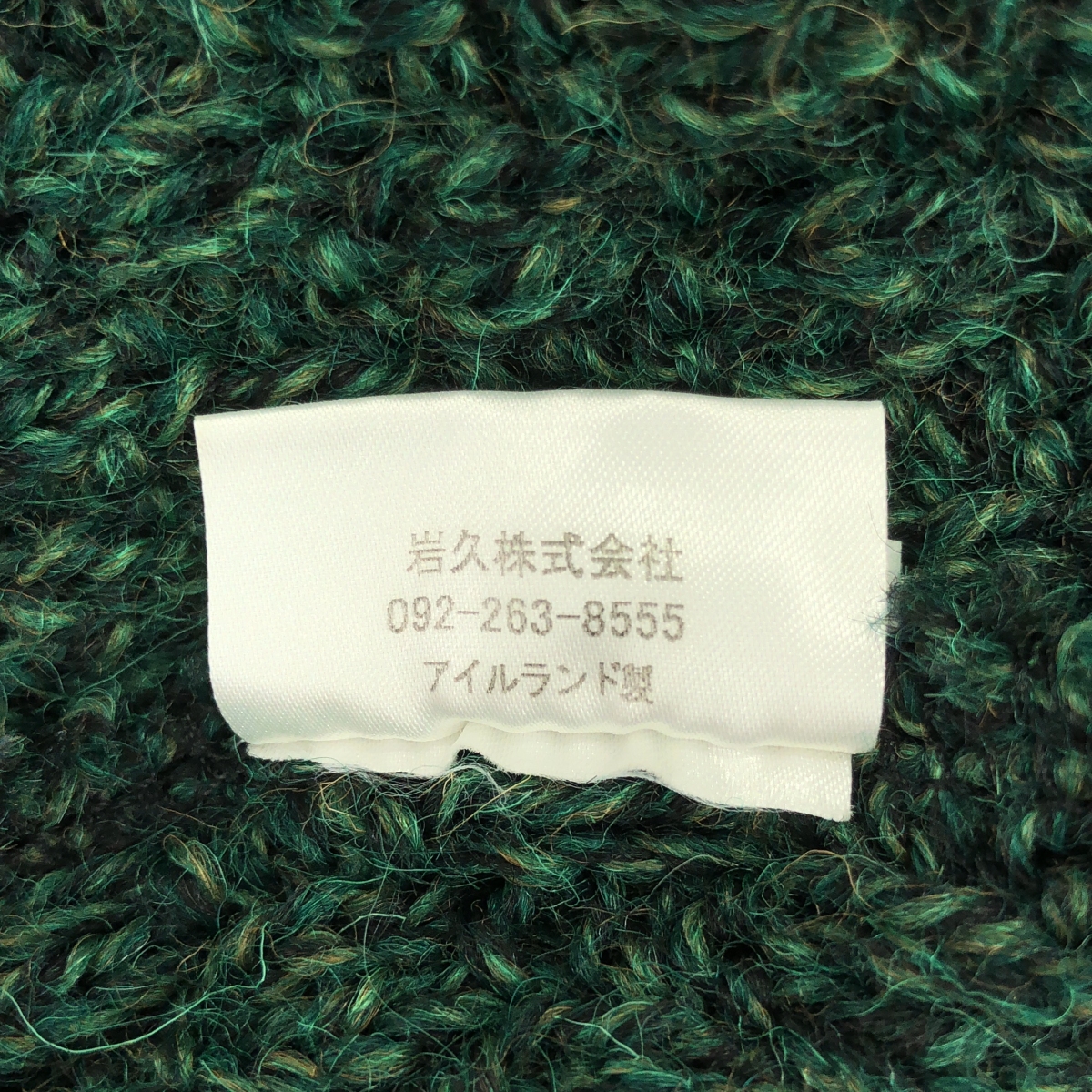 その他 Carraigdonn / キャレイグドン クルーネック ウール アランニット