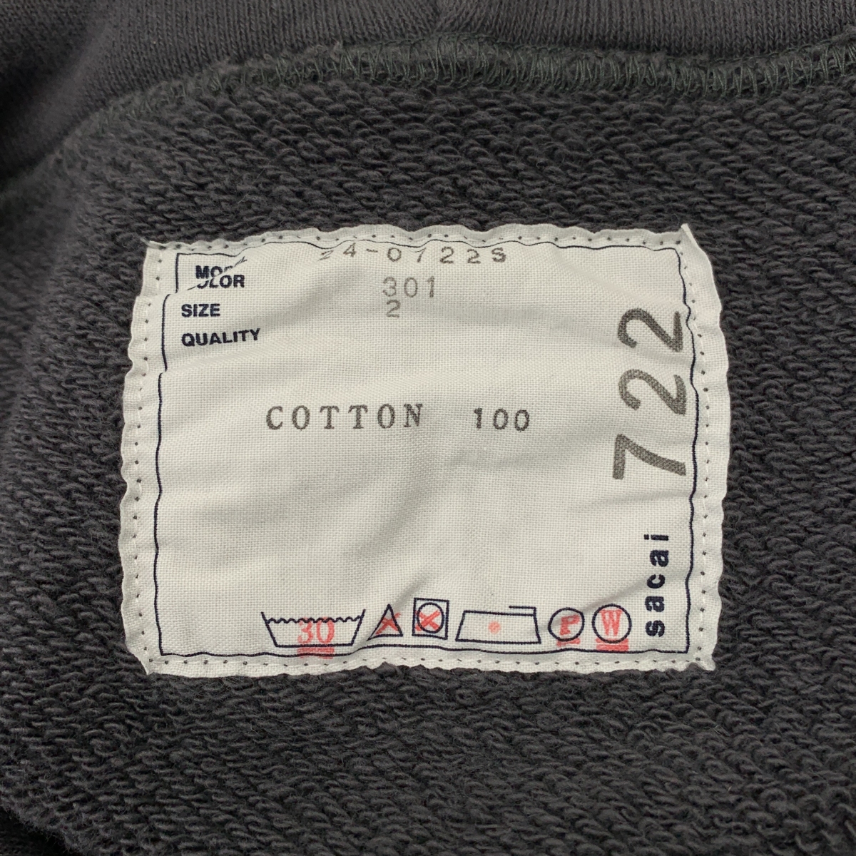 sacai / サカイ KNOW FUTURE プリント パーカー