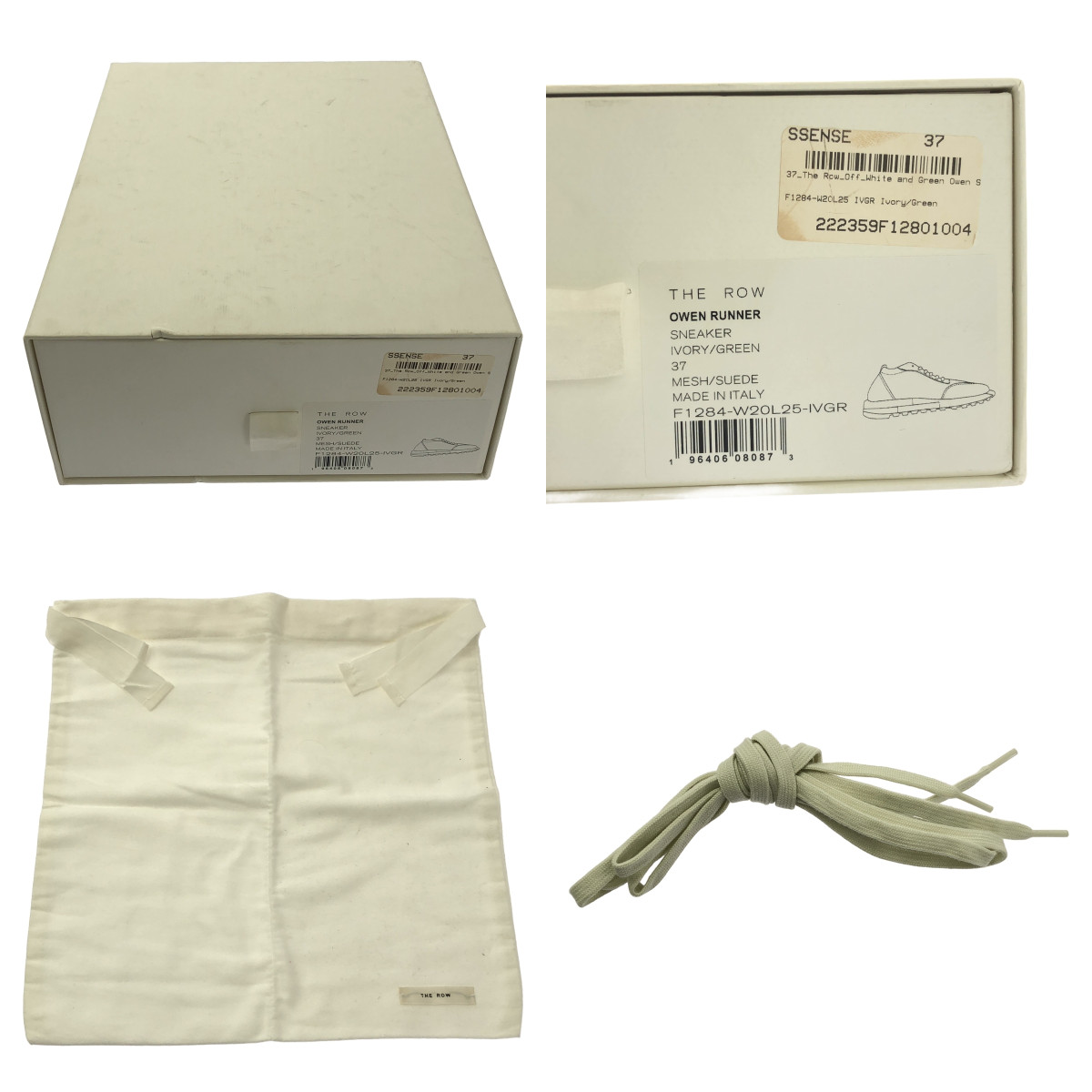 THE ROW / ザロウ OWEN RUNNER レザー切替 ローカットスニーカー