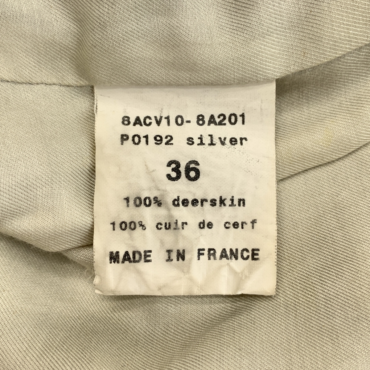 Chloe / クロエ レザー ジャケット / 総裏地