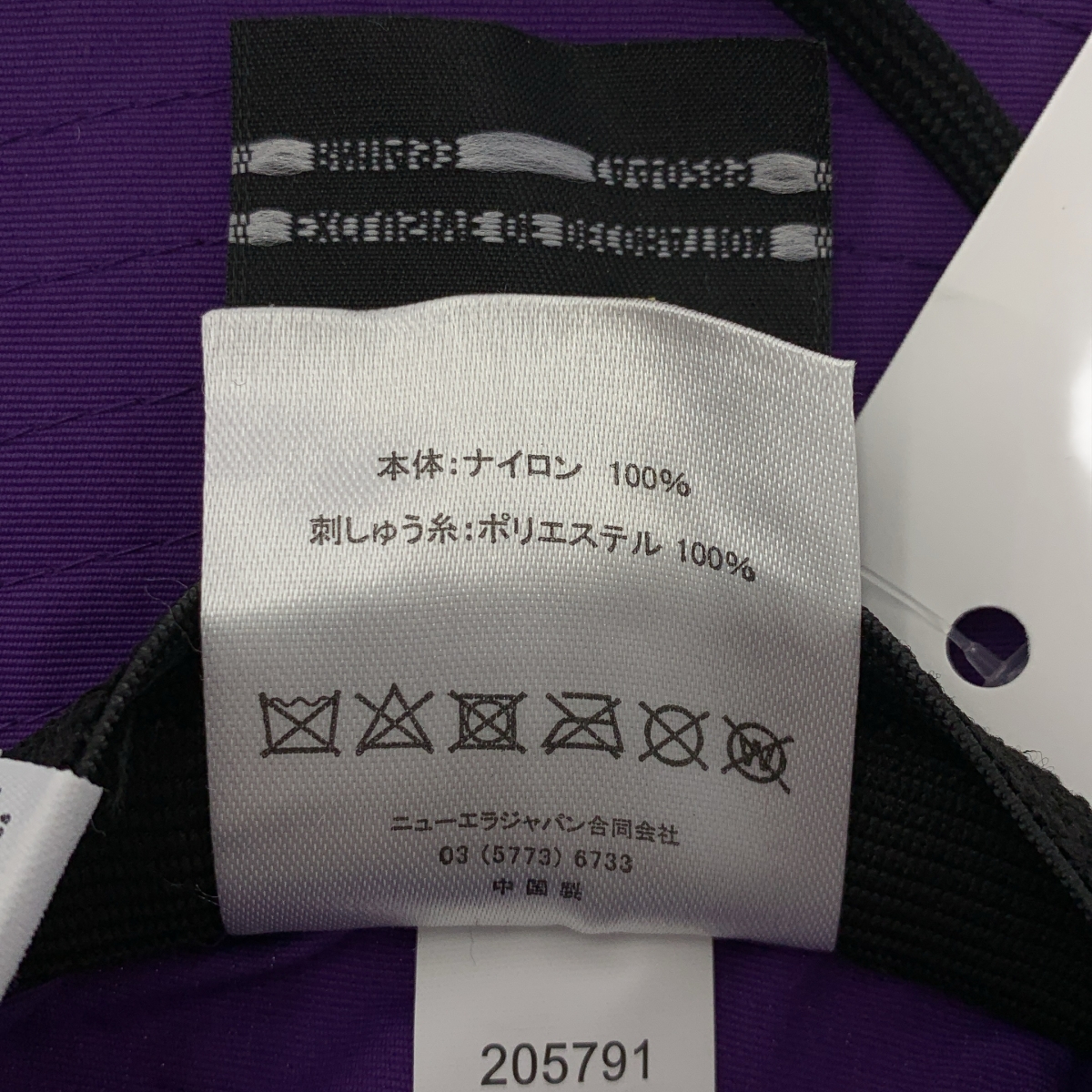 emmi / エミ × NEW ERA / ニューエラ ewcアドベンチャーハット 帽子