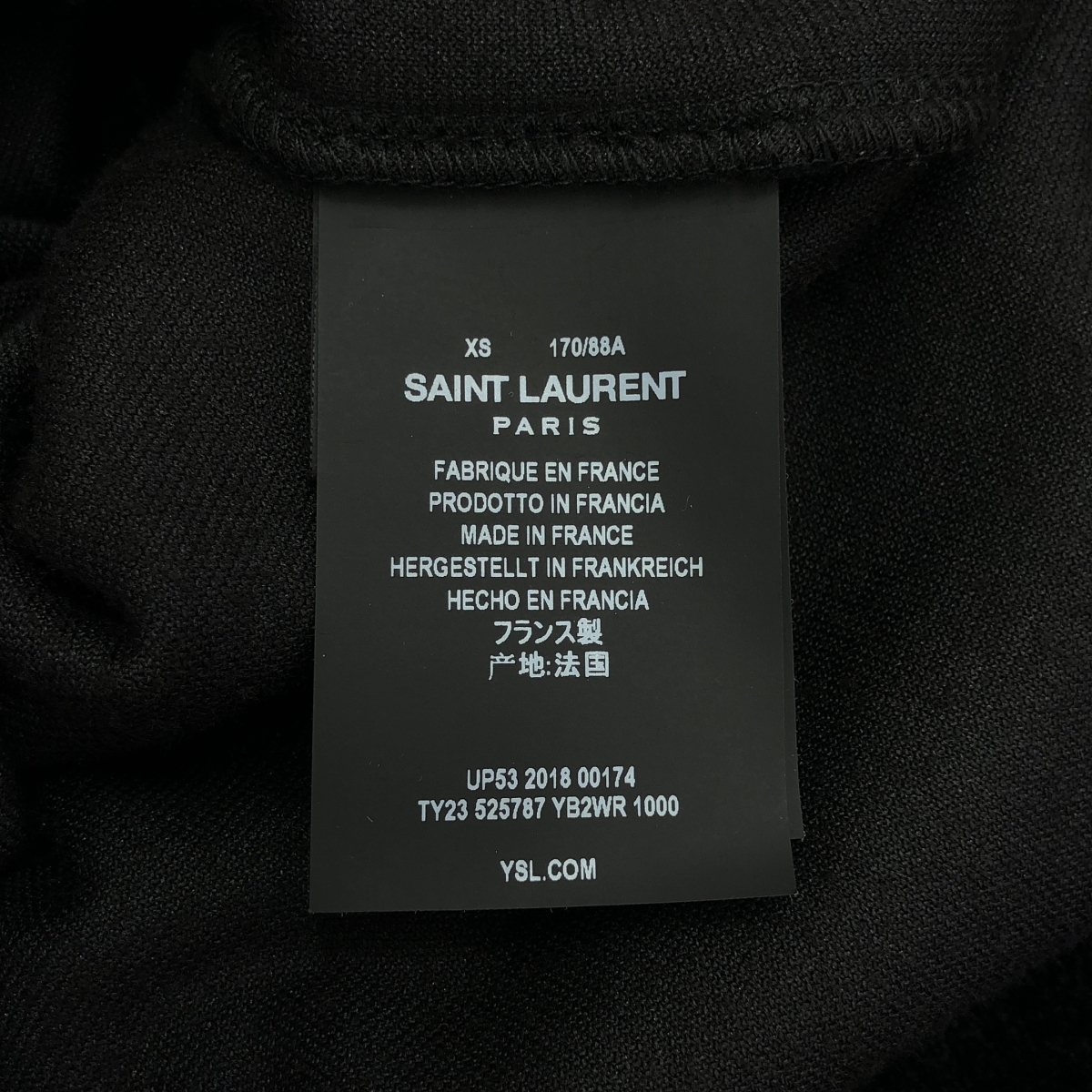 SAINT LAURENT PARIS / サンローランパリ ベロア ダメージ加工 フーディ