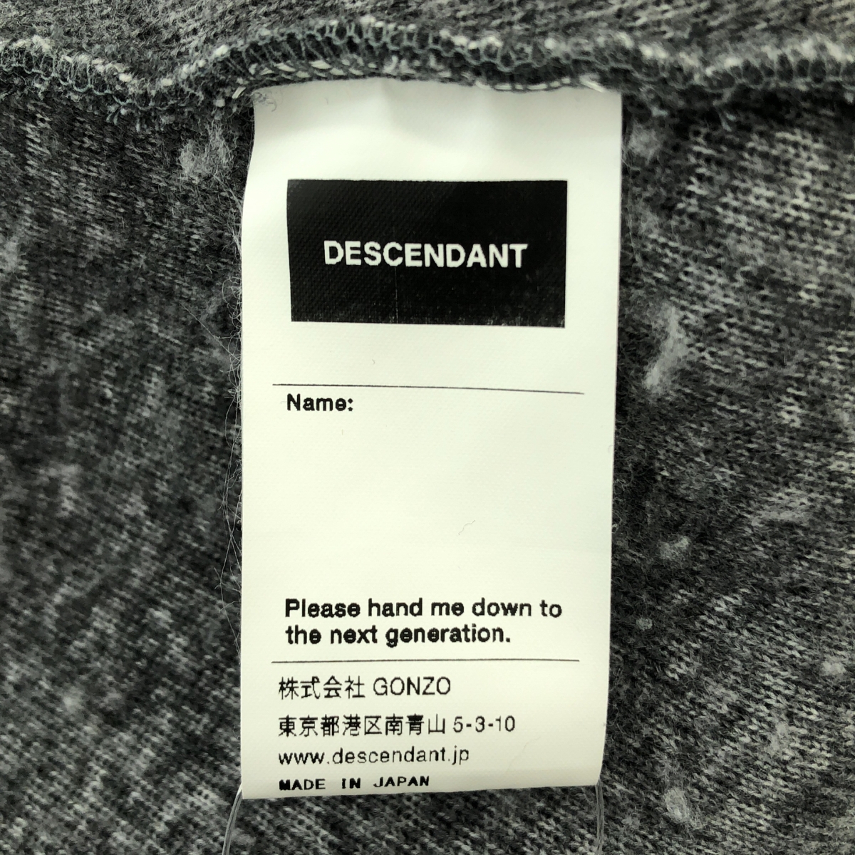 DESCENDANT / ディセンダント ボア オーバーシルエット ロゴ クルーネック スウェット