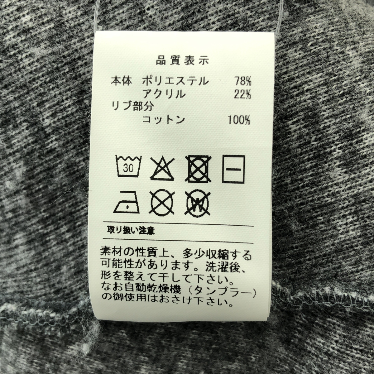 DESCENDANT / ディセンダント ボア オーバーシルエット ロゴ クルーネック スウェット