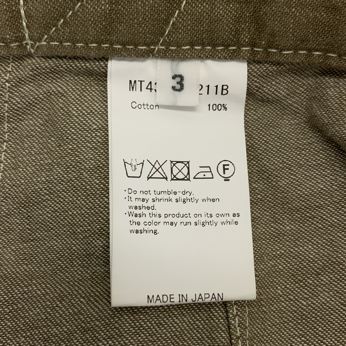 MAATEE&SONS / マーティー&サンズ MILITARY DENIM ミリタリー デニムパンツ