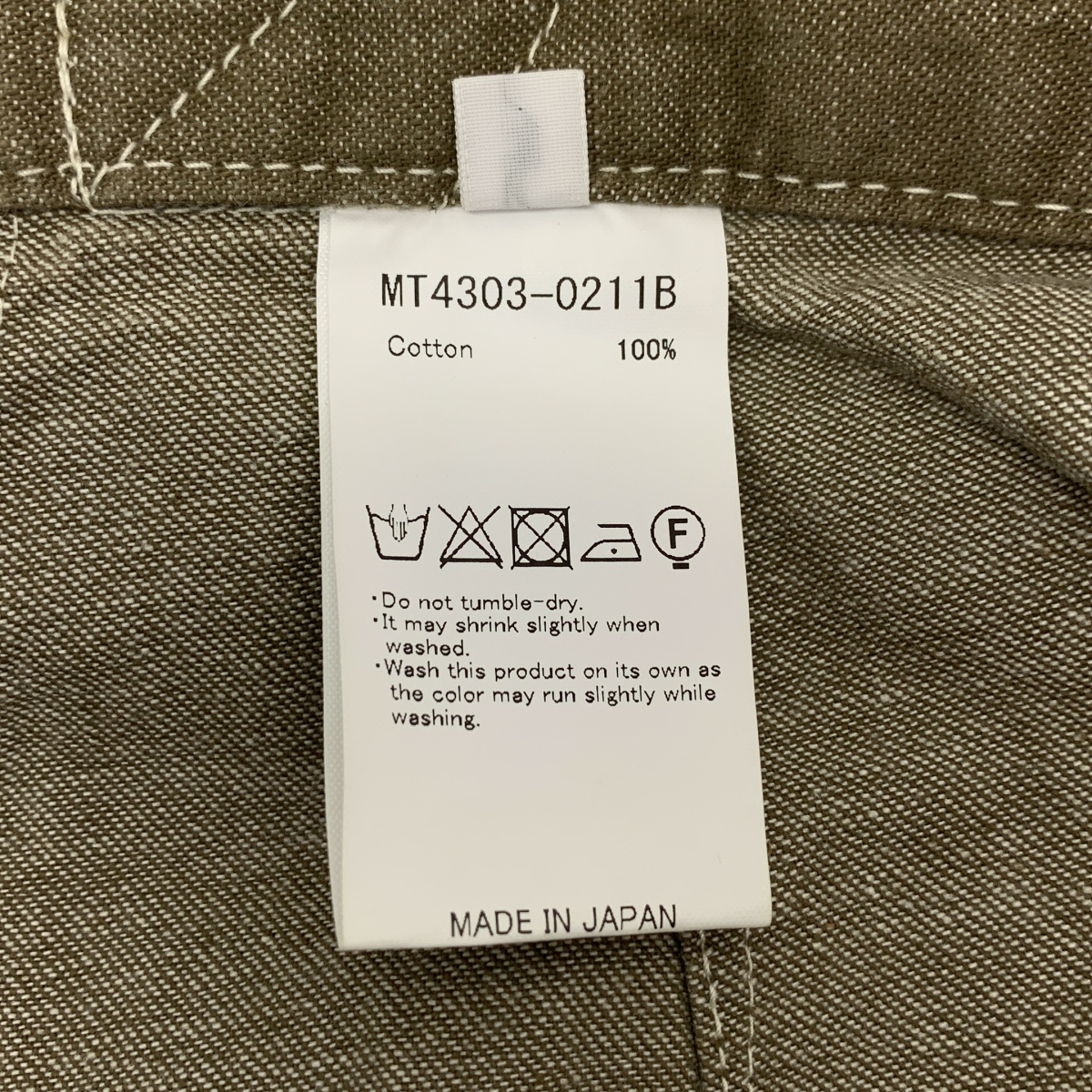 MAATEE&SONS / マーティー&サンズ MILITARY DENIM ミリタリー デニムパンツ