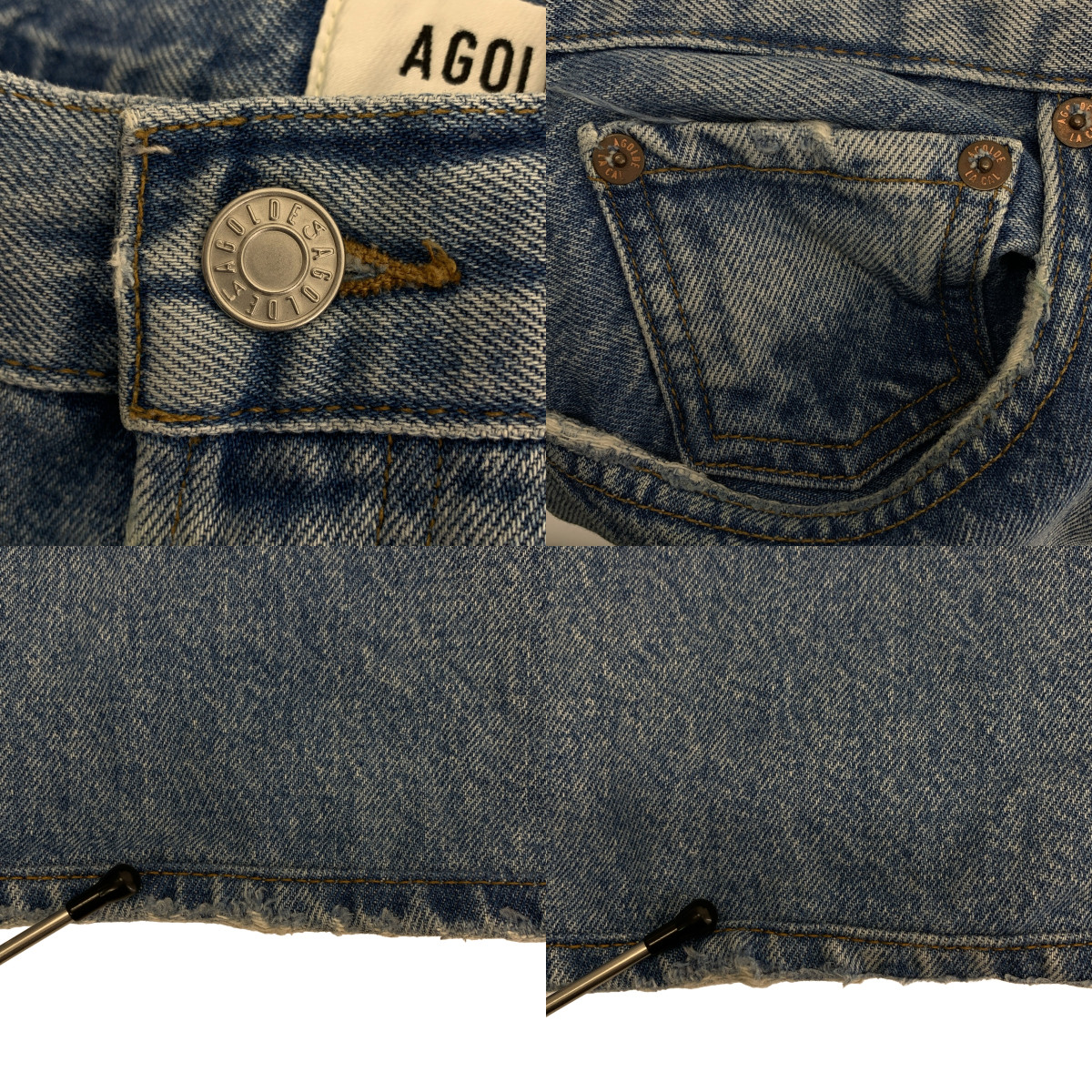 AP STUDIO / エーピーストゥディオ AGOLDE LOW SLUNG BAGGY IN LIBERTINE / ダメージ加工 デニム ワイドパンツ