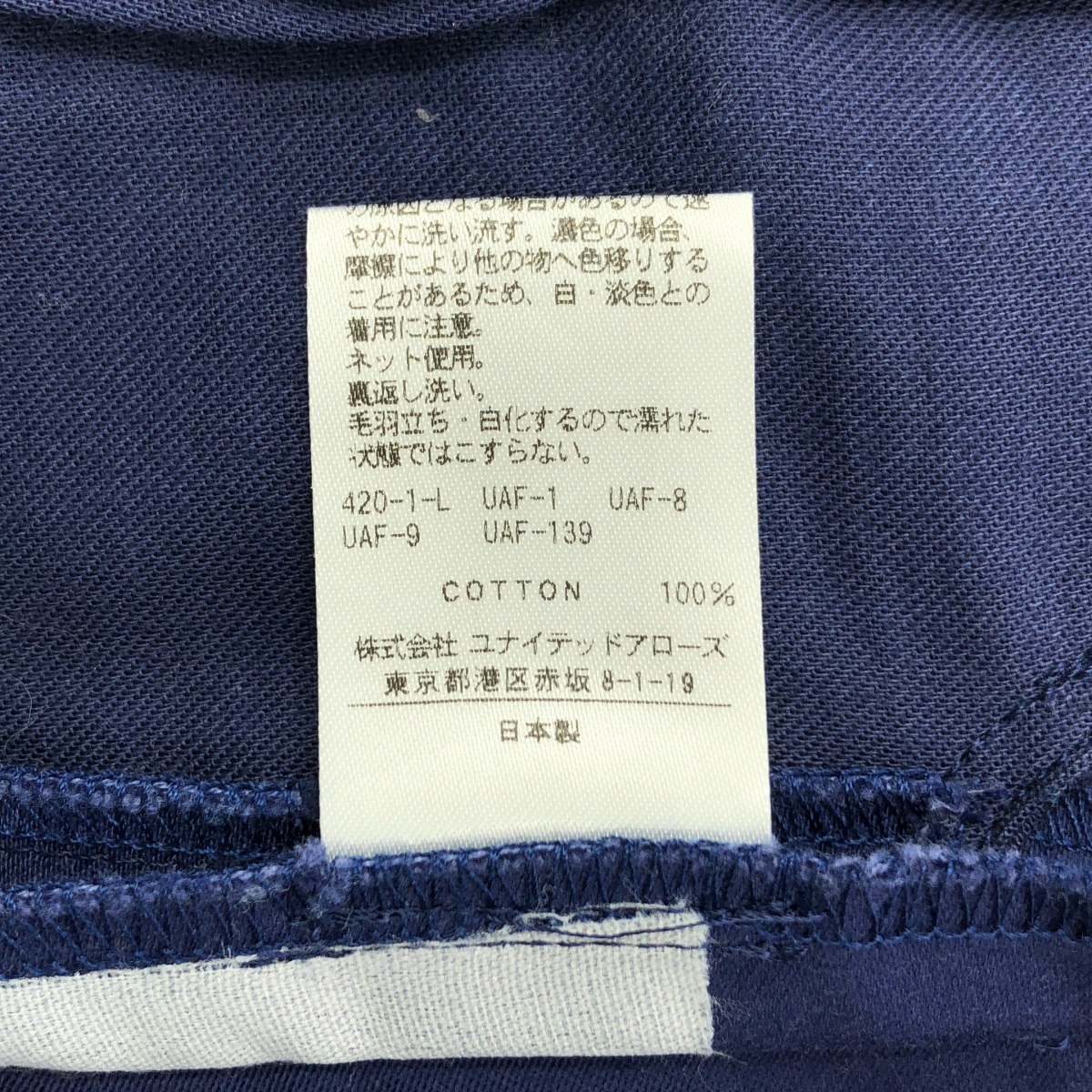 steven alan / スティーブンアラン COTTON MOLESKIN SALOPETTE コットン モールスキン サロペット オーバーオール