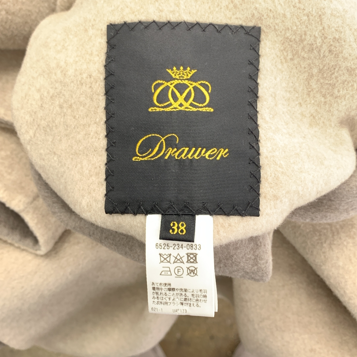 Drawer / ドゥロワー ウール カシミヤ リバーシブル ノーカラー コート