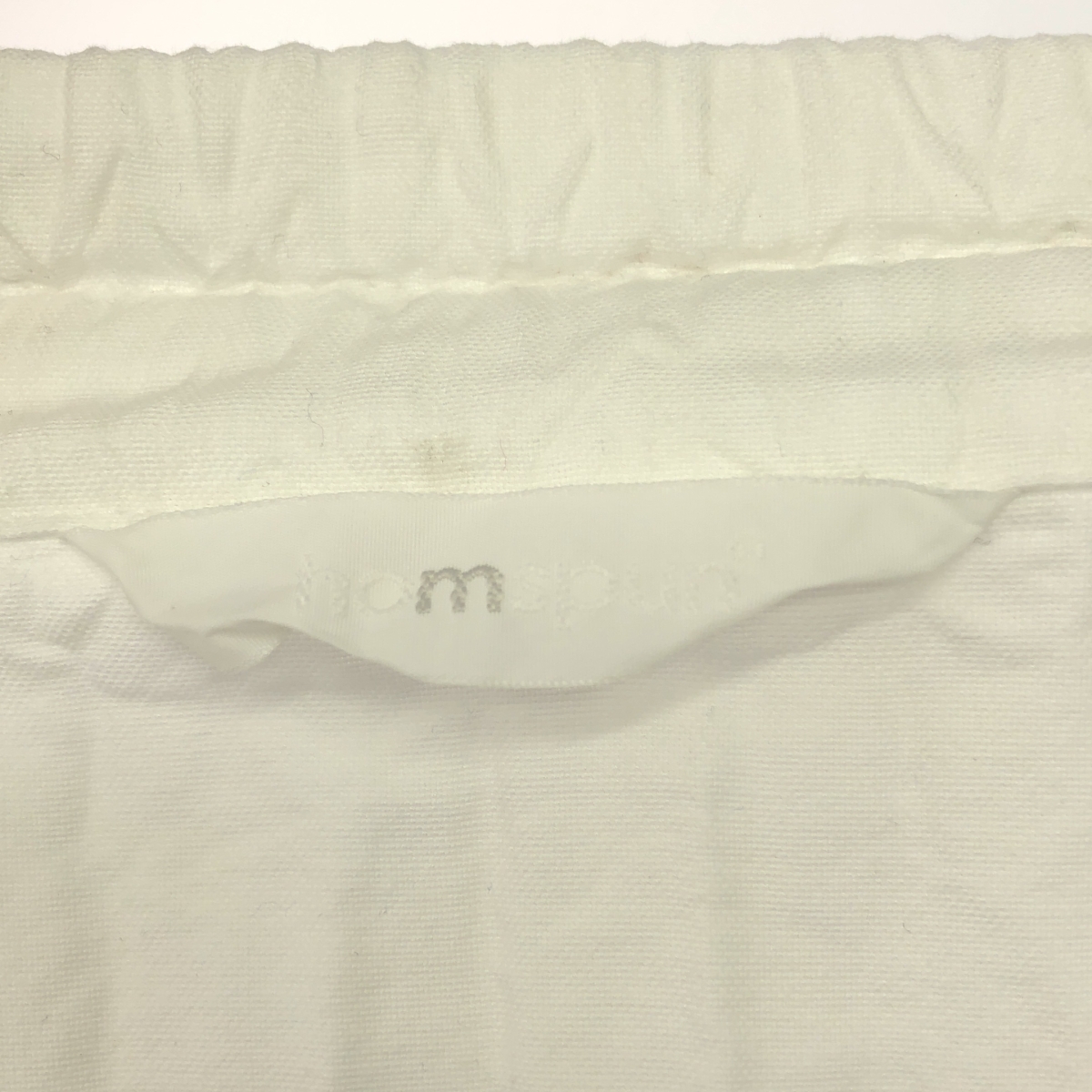 homspun / ホームスパン ダブルポケット ギャザー ロングスカート