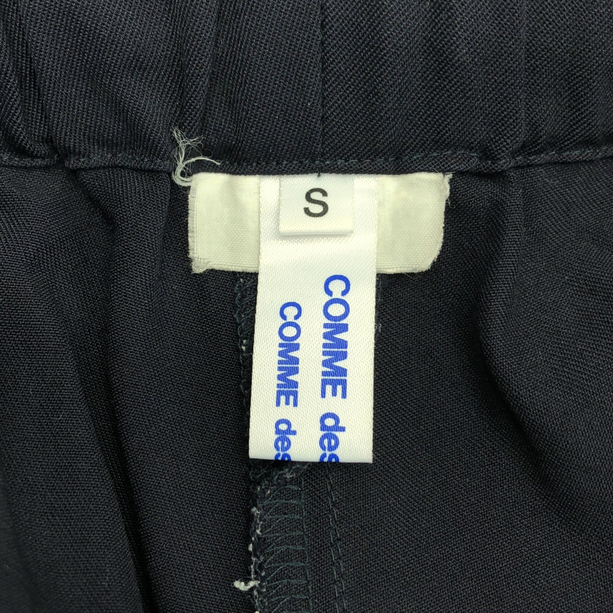 COMME des GARCONS COMME des GARCONS / コムコム ウール テーパー イージー パンツ