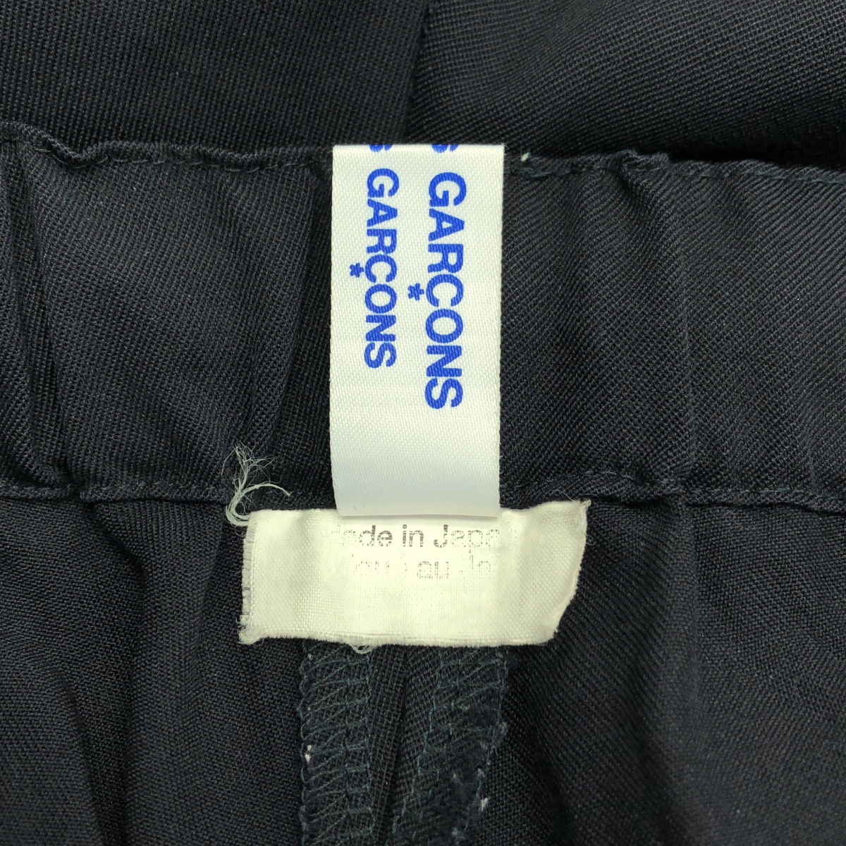 COMME des GARCONS COMME des GARCONS / コムコム ウール テーパー イージー パンツ