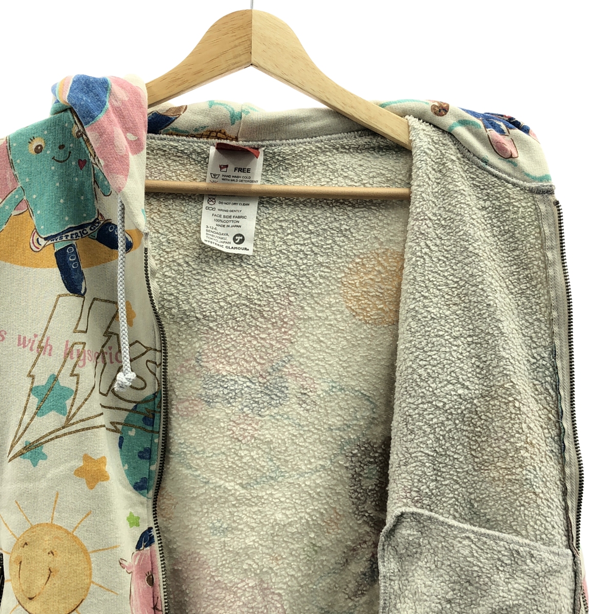 HYSTERIC GLAMOUR / ヒステリックグラマー コットン 裏起毛 総柄  フーデッドパーカー