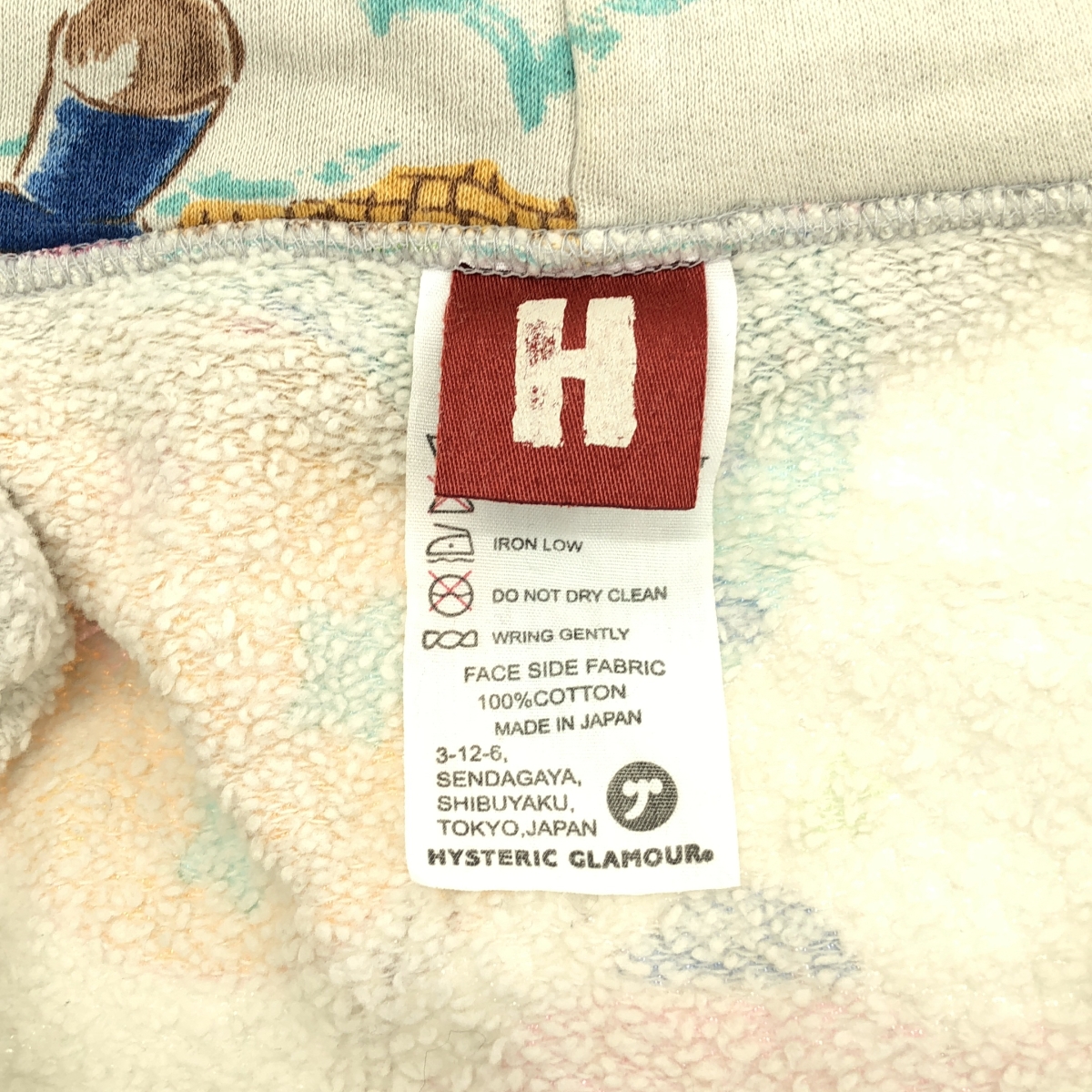 HYSTERIC GLAMOUR / ヒステリックグラマー コットン 裏起毛 総柄  フーデッドパーカー