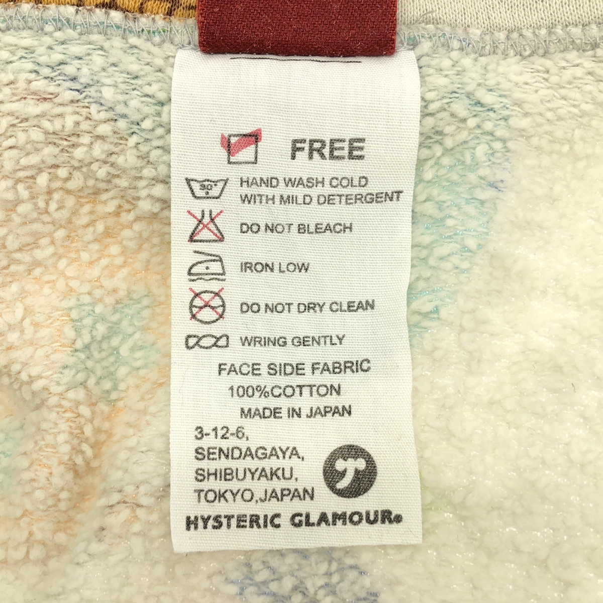 HYSTERIC GLAMOUR / ヒステリックグラマー コットン 裏起毛 総柄  フーデッドパーカー