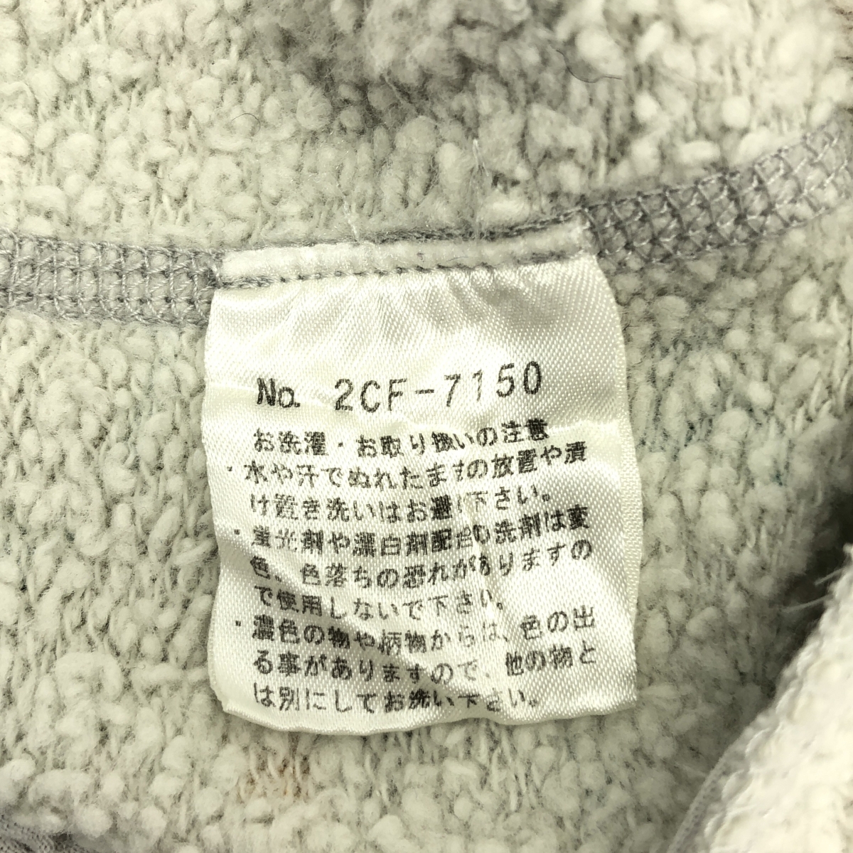 HYSTERIC GLAMOUR / ヒステリックグラマー コットン 裏起毛 総柄  フーデッドパーカー