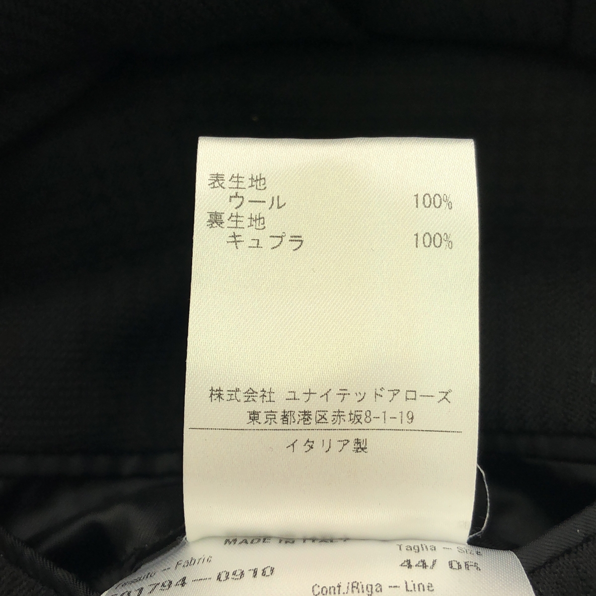 CARUSO / カルーゾ ウール チェック テーラードジャケット