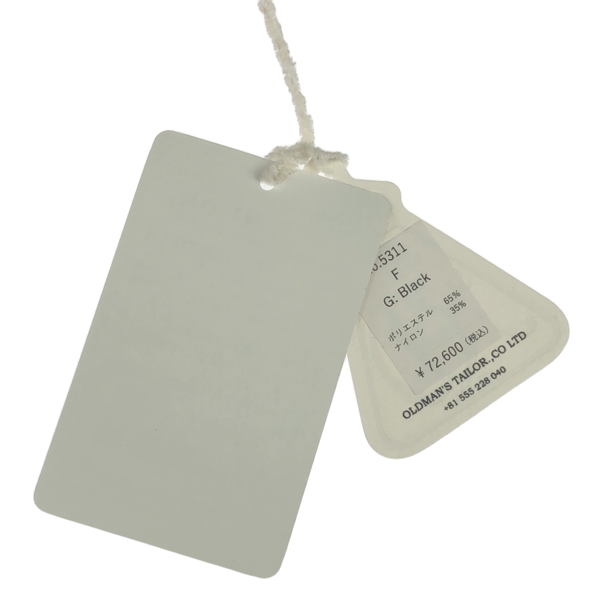 R&D.M.Co / オールドマンズテーラー GARMENT DYE FLY FRONT SMOCK DRESS ナイロン混 ギャザー ワンピース