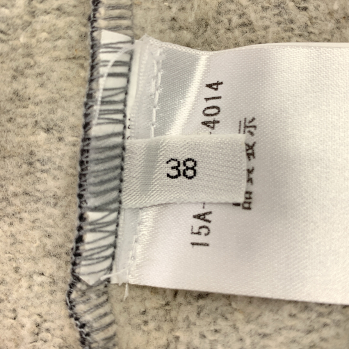 N°21 / ヌメロヴェントゥーノ フロッキー メタリックロゴ スウェット