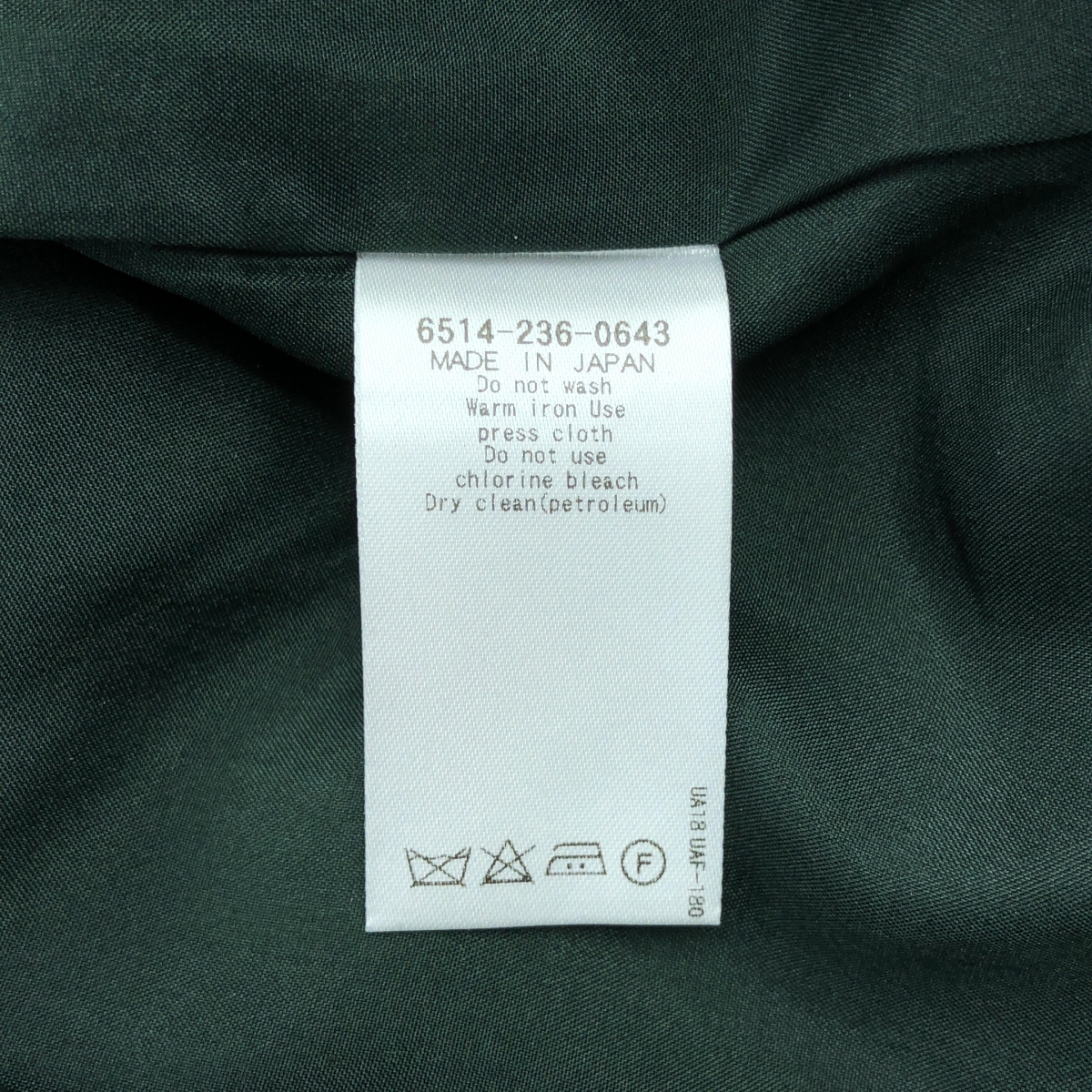 Drawer / ドゥロワー ウール ジップフライ センタープレス スラックス パンツ