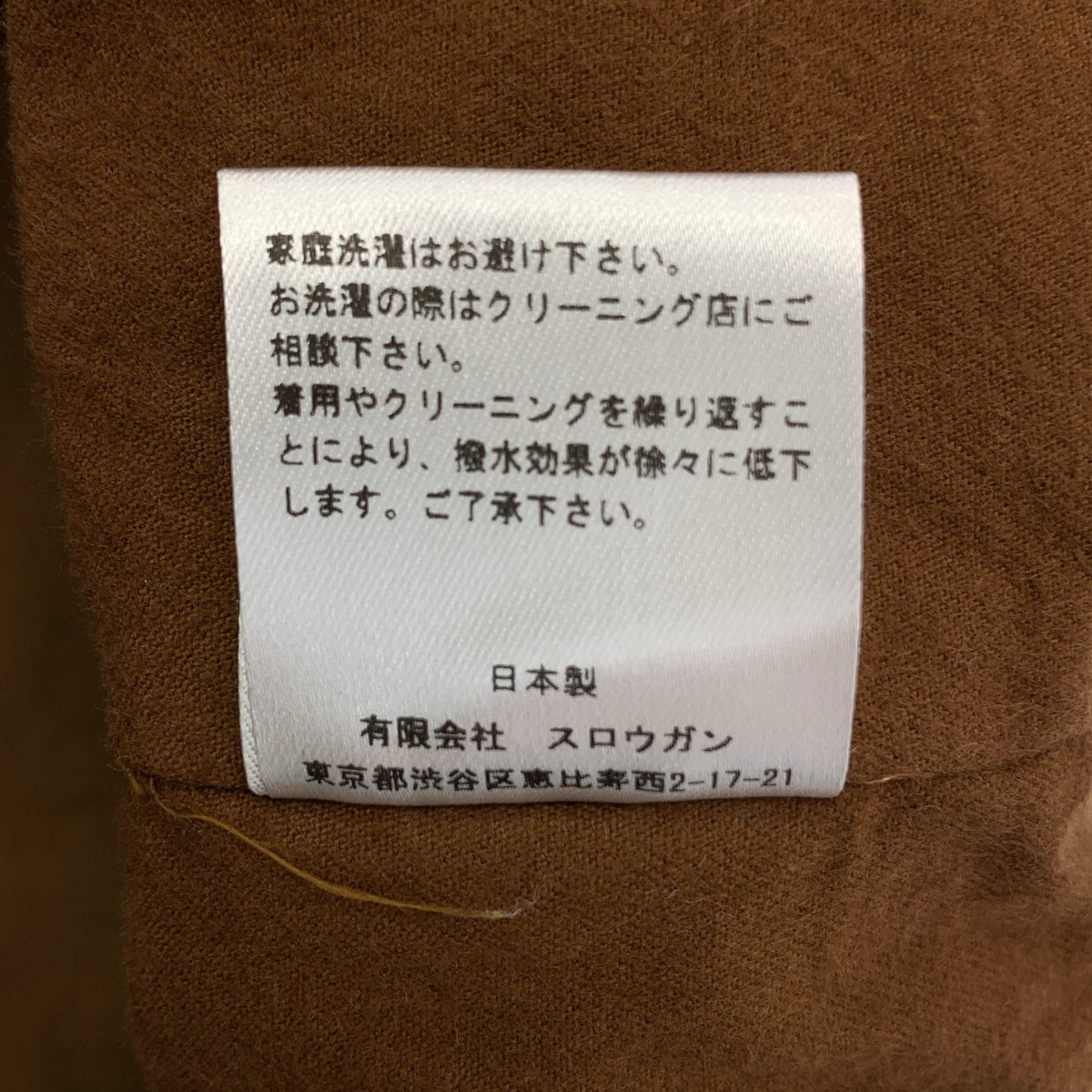 AUBERGE / オーベルジュ RANDOLPH ランドルフ コットン 中綿 フライトジャケット