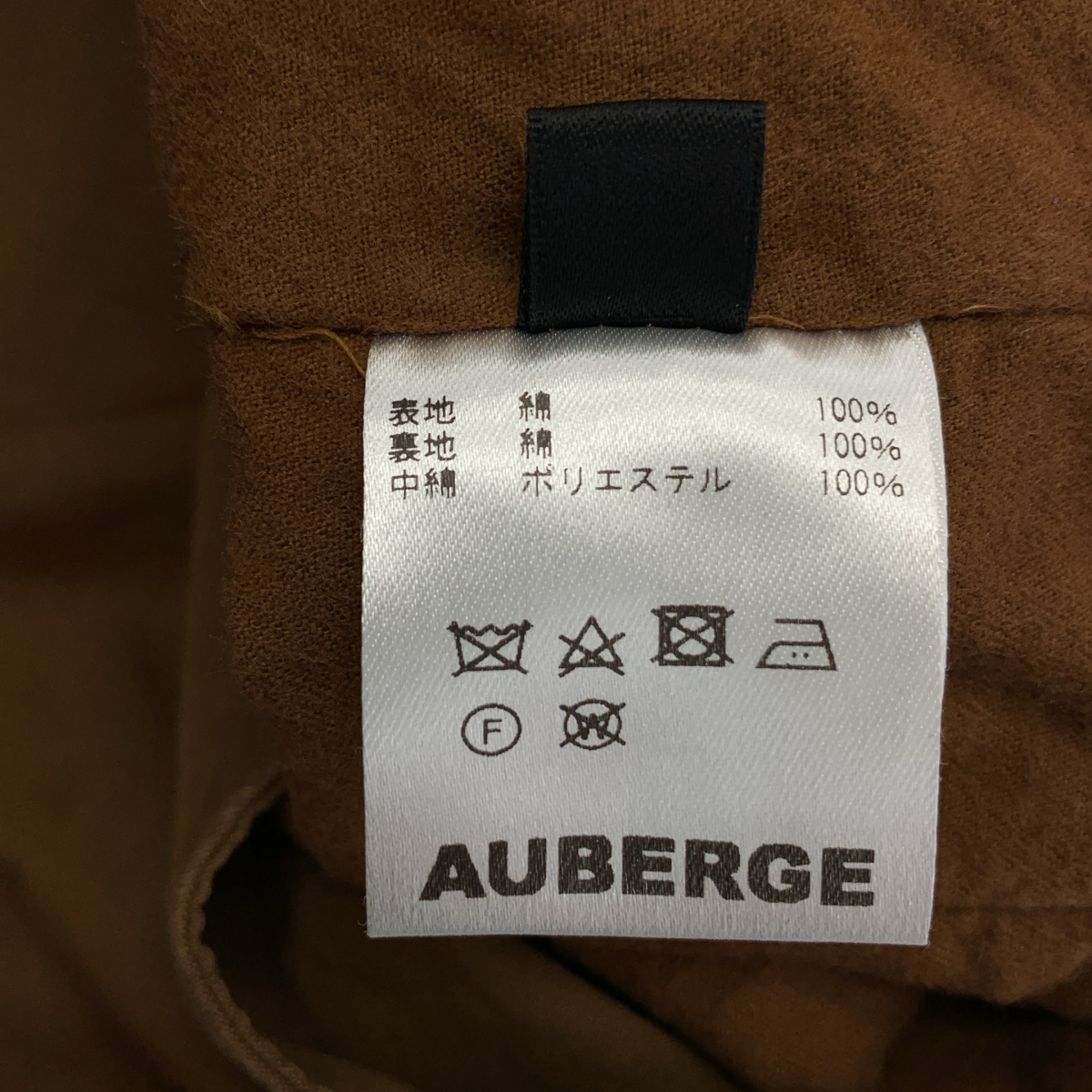 AUBERGE / オーベルジュ RANDOLPH ランドルフ コットン 中綿 フライトジャケット