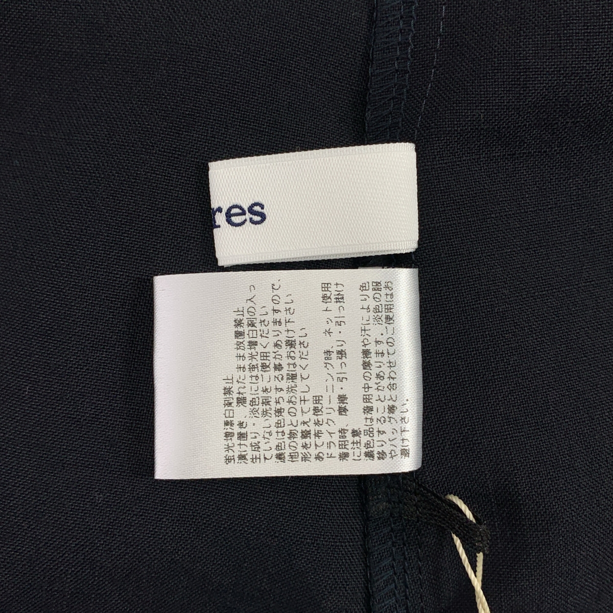 その他 17th breezy tops レイヤードスリーブ トップス