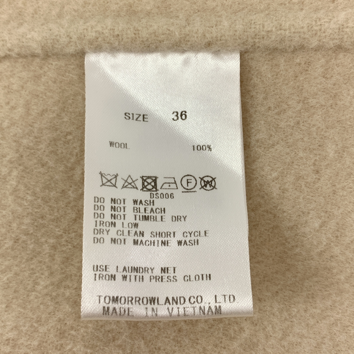 TOMORROWLAND / トゥモローランド プレミアムウール リバー ノーカラーコート
