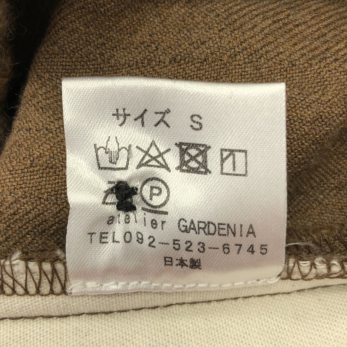 DjangoAtour / ジャンゴアトゥール ウール コットン イージー パンツ