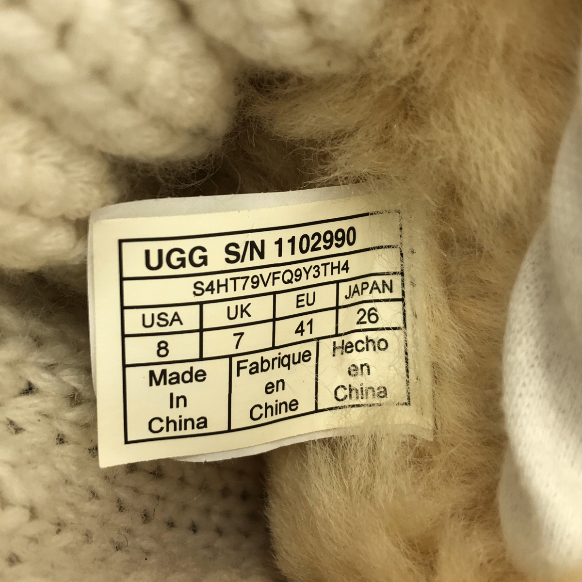 sacai / サカイ × UGG / アグ Knit Classic Short Boots / ソックス ドッキング ムートンブーツ