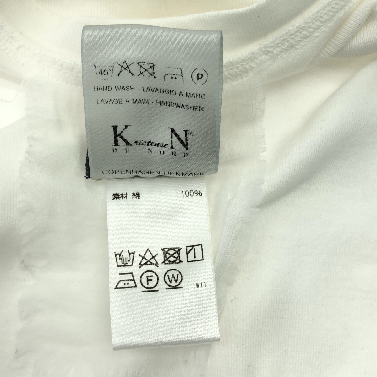 KRISTENSEN DU NORD / クリステンセンドゥノルド コットン クルーネック カットソー