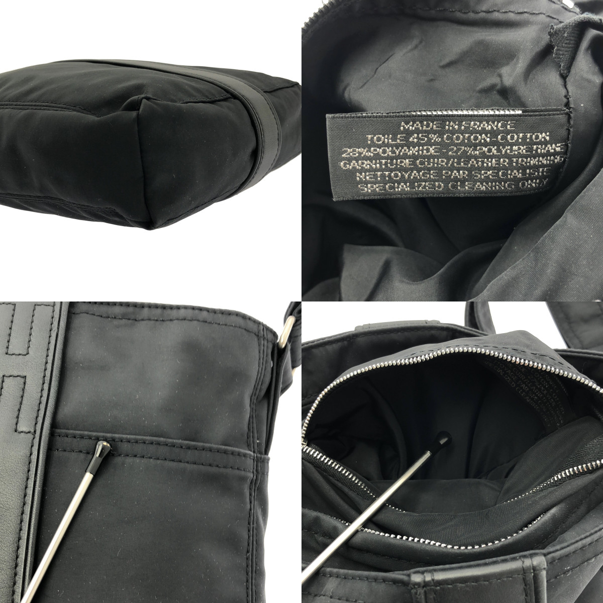 HERMES / エルメス アカプルコ バンドリエール ナイロン ショルダーバッグ