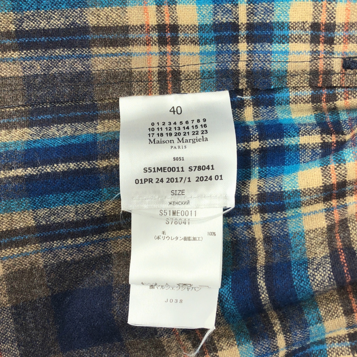 Maison Margiela / メゾンマルジェラ Pendleton Check Midi Skirt ペンドルトン コーティング チェック ウールスカート