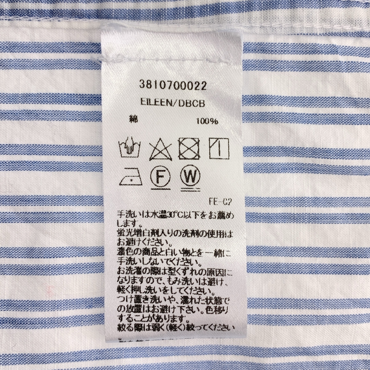 Frank&Eileen / フランクアンドアイリーン EILEEN / DBCB / コットン ストライプ シャツ ブラウス