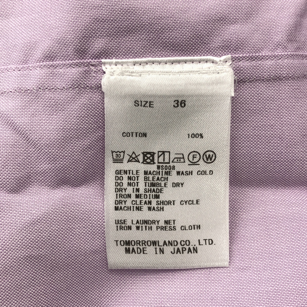 その他 コットンオックス クルーネック ラップワンピース